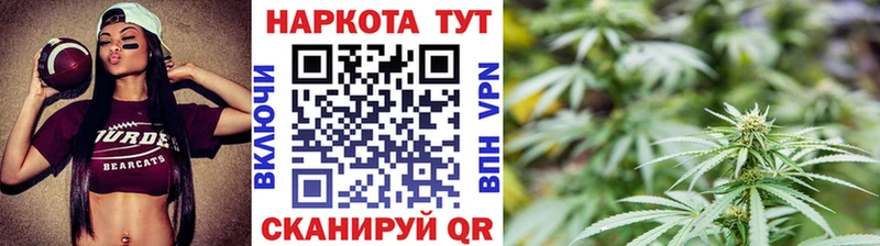Вейп ТГК Арзамас