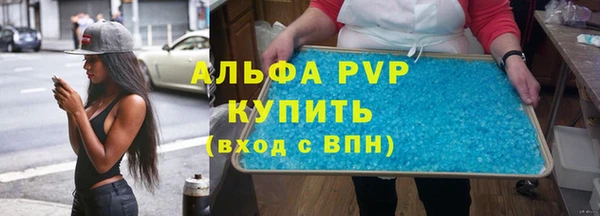гидропоника Алзамай
