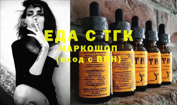 гидропоника Алзамай