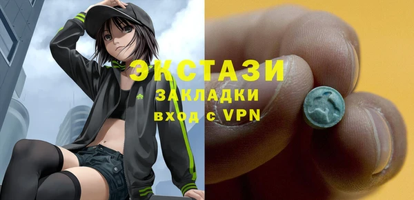 дурь Алексеевка