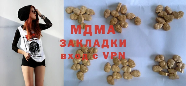 гидропоника Алзамай