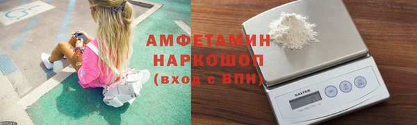 дурь Алексеевка