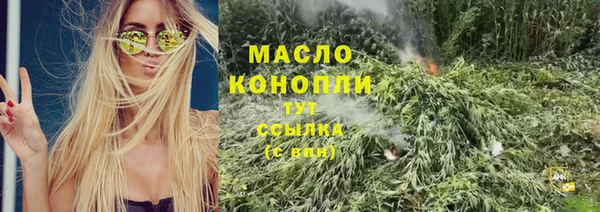 гидропоника Алзамай