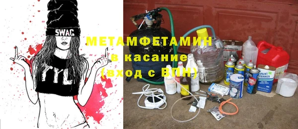гидропоника Алзамай