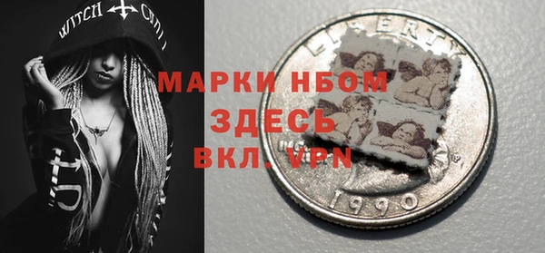дурь Алексеевка