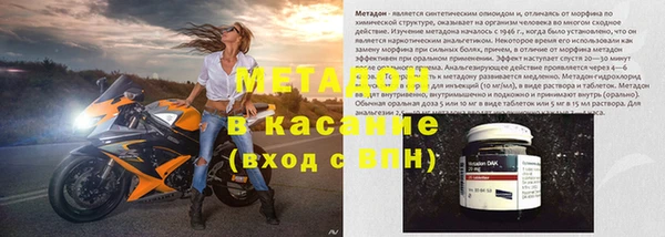 эйфоретик Алексин